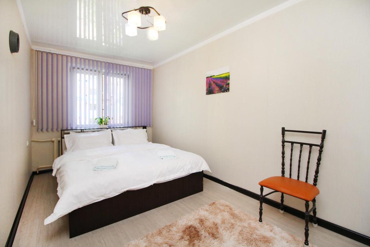 Cozy, Clean In Almaly District 29