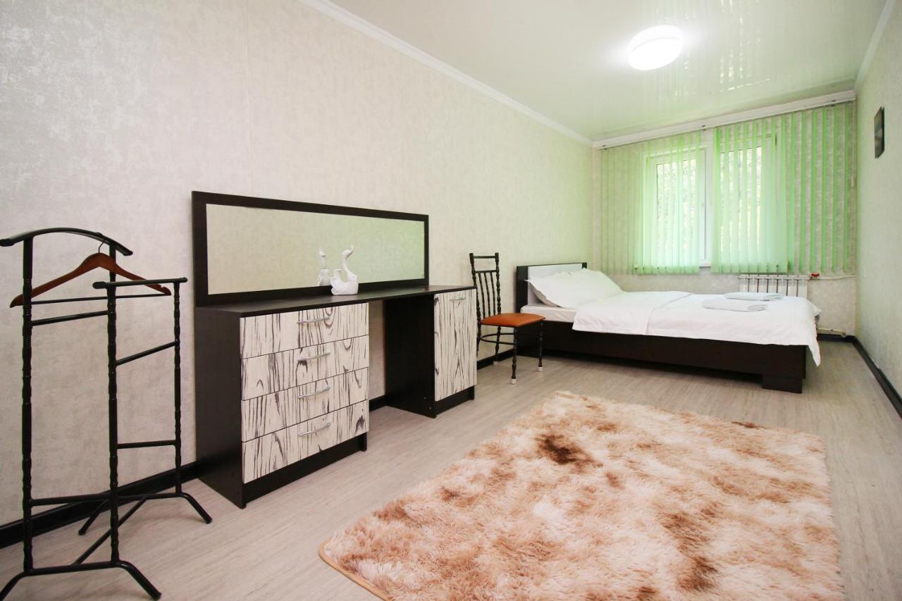 Cozy, Clean In Almaly District 29