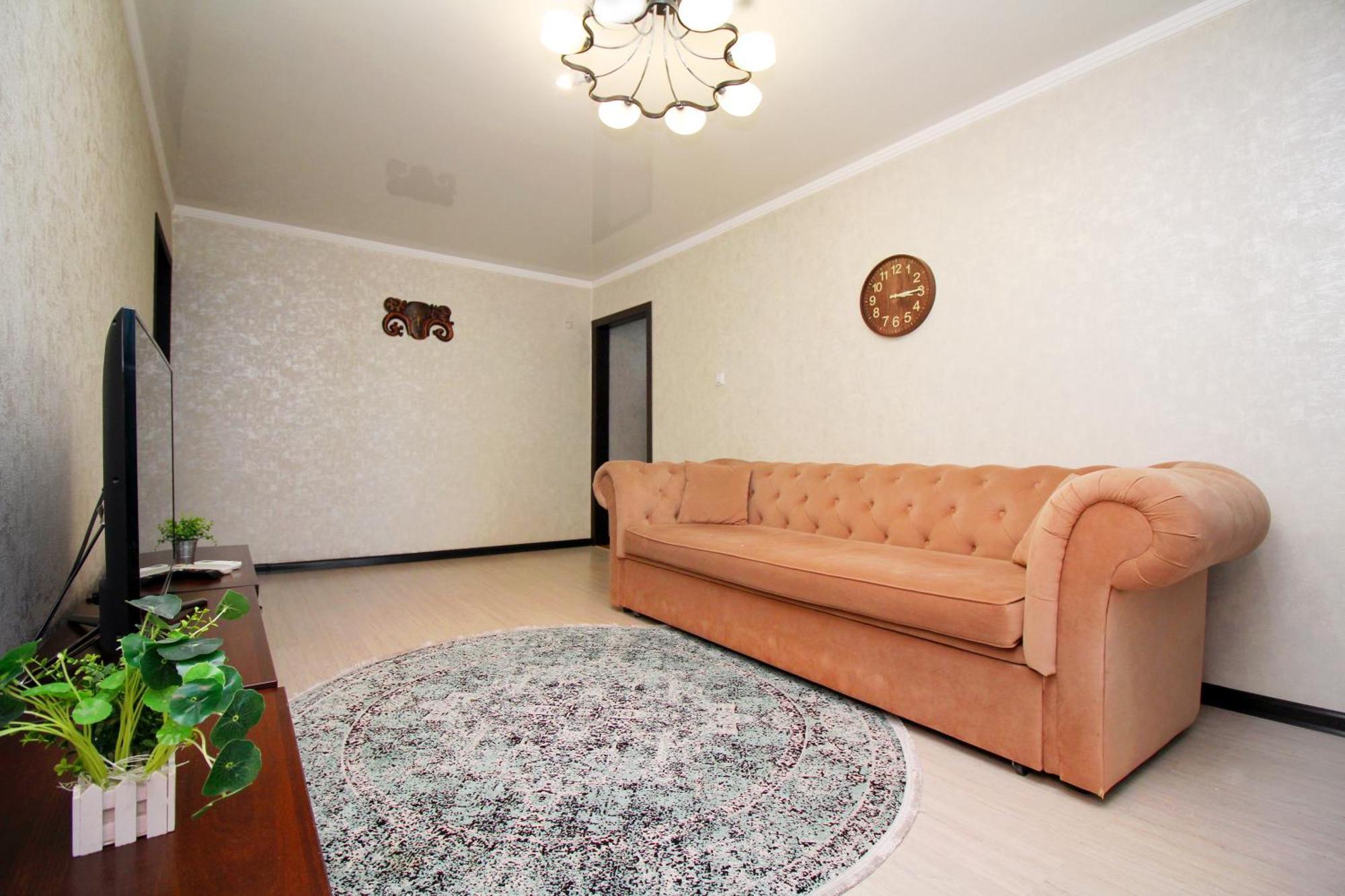 Cozy, Clean In Almaly District 29 Apartment *