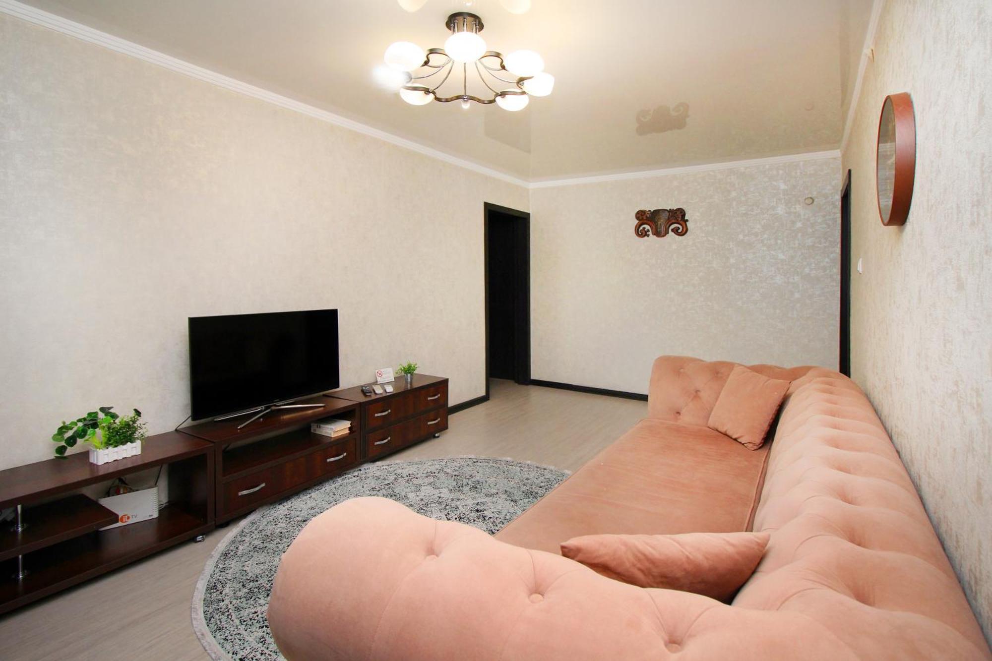 Apartment Cozy, Clean In Almaly District 29