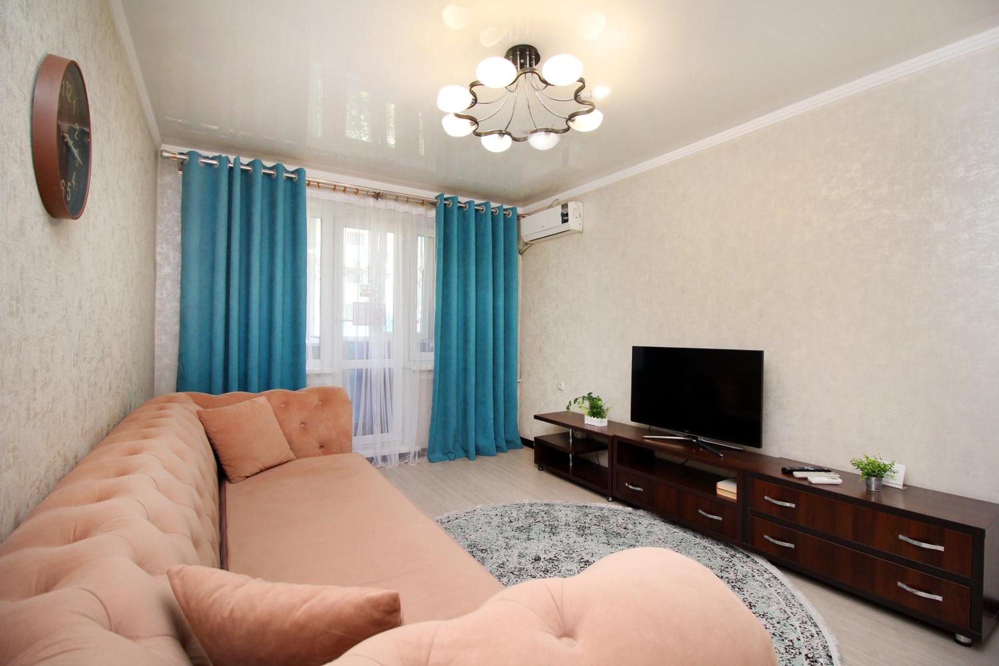 Cozy, Clean In Almaly District 29 Apartment *