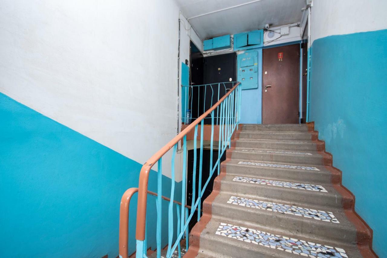 Apartment Cozy, Clean In Almaly District 29 Almaty